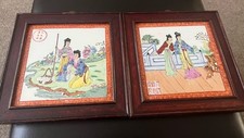 Vintage 1940s famille for sale  BRIXHAM