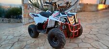 Quad cwm 110 usato  Raffadali