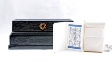 Sgi soka gakkai usato  Spedire a Italy