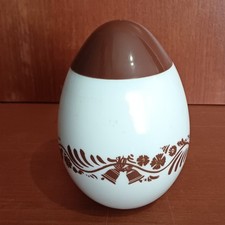 œuf pâques opaline d'occasion  Aubin