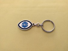 Rare ancien porte d'occasion  France