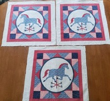 Vtg quilt panel for sale  Pawtucket