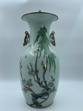 Pied lampe chine d'occasion  Nantes-