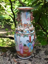 Ancien vase porcelaine d'occasion  Lyon V