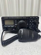émetteur récepteur yaesu d'occasion  Expédié en France
