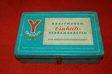 Ancienne boites fer d'occasion Ancienne boites fer d'occasion  La Côte-Saint-André