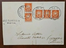 Cartolina casalinga cartoncino usato  Italia