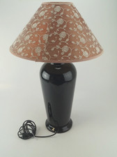 Ikea tischlampe b716 gebraucht kaufen  Bielefeld