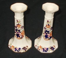 Vintage pair masons for sale  CONSETT