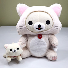 Rilakkuma plush cat for sale  Portland