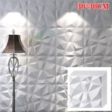 Modern decorative wall for sale  WORCESTER