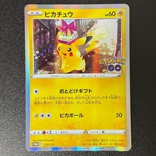 Pokémon Pikachu 272/S-P Pokemon GO Promo 2022 Japonês (NM) comprar usado  Enviando para Brazil