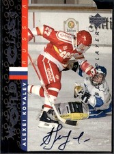 kovalev usato kovalev usato Italia