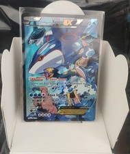kyogre d'occasion kyogre d'occasion  Puget-Théniers