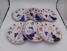 Gaudy welsh porcelain for sale Gaudy welsh porcelain for sale  FRODSHAM