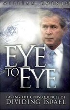 Eye eye facing for sale  Montgomery