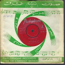 Fairuz oummi rouboua for sale  Yonkers