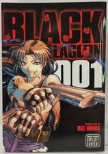 Black lagoon volume for sale  Bennington