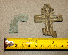 Antique ancient jesus for sale  Lakewood