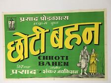 1959 Pôster Original Bollywood CHHOTI BAHEN Filme Balraj Sahni Nanda 20 polegadas x 30 polegadas comprar usado  Enviando para Brazil