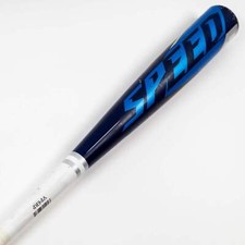 Easton speed 8 for sale  Baltimore