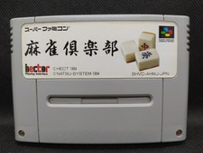 Mahjong club super d'occasion  Angers-