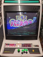 Konami system fantastic for sale  DONCASTER
