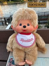 Sekiguchi monchhichi premium usato  Spedire a Italy