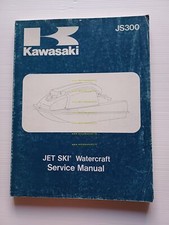 Kawasaki js300 jet usato  Vimodrone