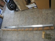 rocker molding for sale rocker molding for sale Monona