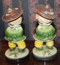 Antique made japan for sale  Dearborn