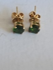Gold stecker 333 gebraucht kaufen  Emmendingen