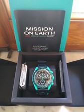Orologio dell omega usato  Napoli