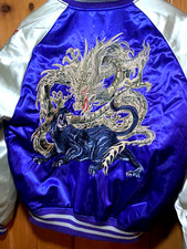 Sukajan hoshihime vintage for sale  LONDON
