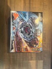 Takara beyblade zero d'occasion  Coulommiers