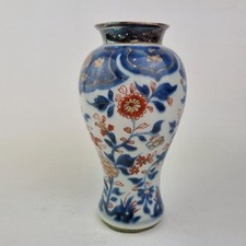 Antique 19thc chinese for sale  ROYSTON