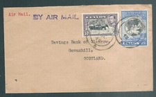 Ceylon 1949 george for sale  VERWOOD