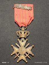 L1ch médaille militaire d'occasion  Saint-Jean-en-Royans