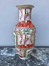 Vaso gusto orientale usato  Vistrorio