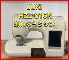 Juki jureve hzl for sale  Shipping to Ireland