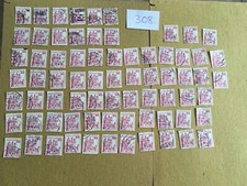 Briefmarke brd deutsche gebraucht kaufen  Norden