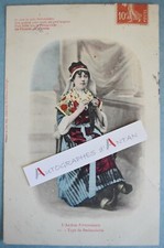 Cpa 1908 ariège d'occasion  Rillieux-la-Pape