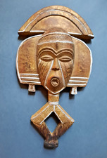 Afrikanische maske figur gebraucht kaufen  Bamberg