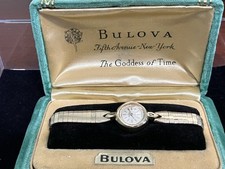 Beautiful 14k gold for sale  Lebanon