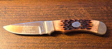 Steel warrior straight for sale  Asheville