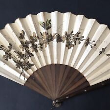 Grand eventail ancien d'occasion  Nantes-