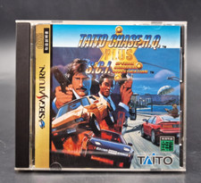Taito chase sci d'occasion  Sevran
