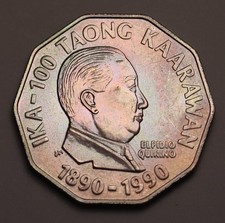 1990 Filipinas 2 Piso Elpidio Quirino BU moeda com certificado apenas 2000 cunhado comprar usado  Enviando para Brazil