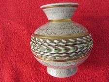 Ancien vase boule d'occasion Ancien vase boule d'occasion  Imphy