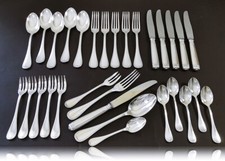 Exklusives christofle malmaiso gebraucht kaufen  Solingen